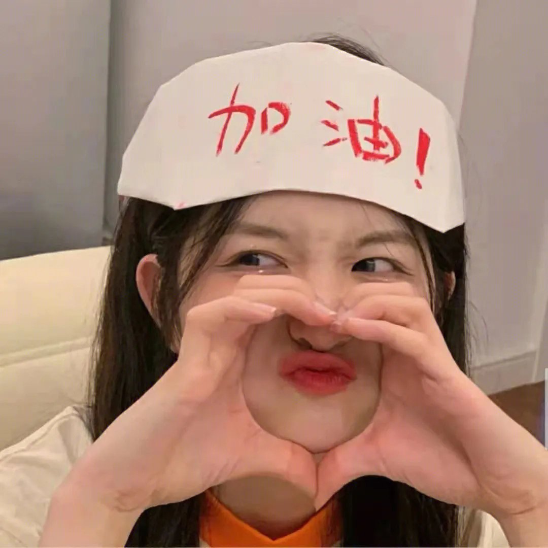 阳台上的女人们