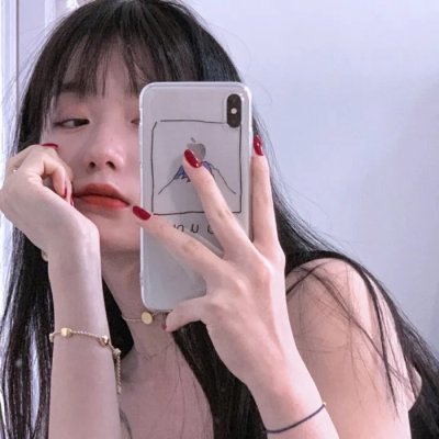 我的女友